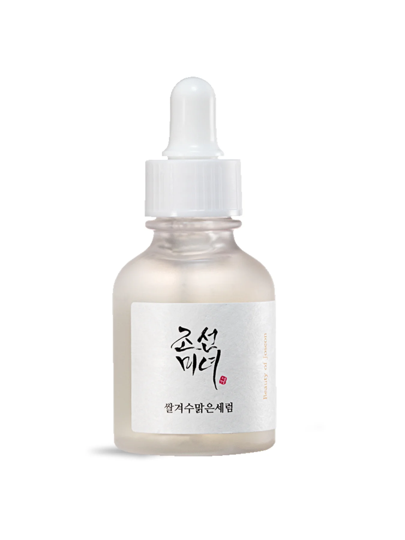 Glow Deep Serum Rice and Alpha Arbutin 30ml - Image 4