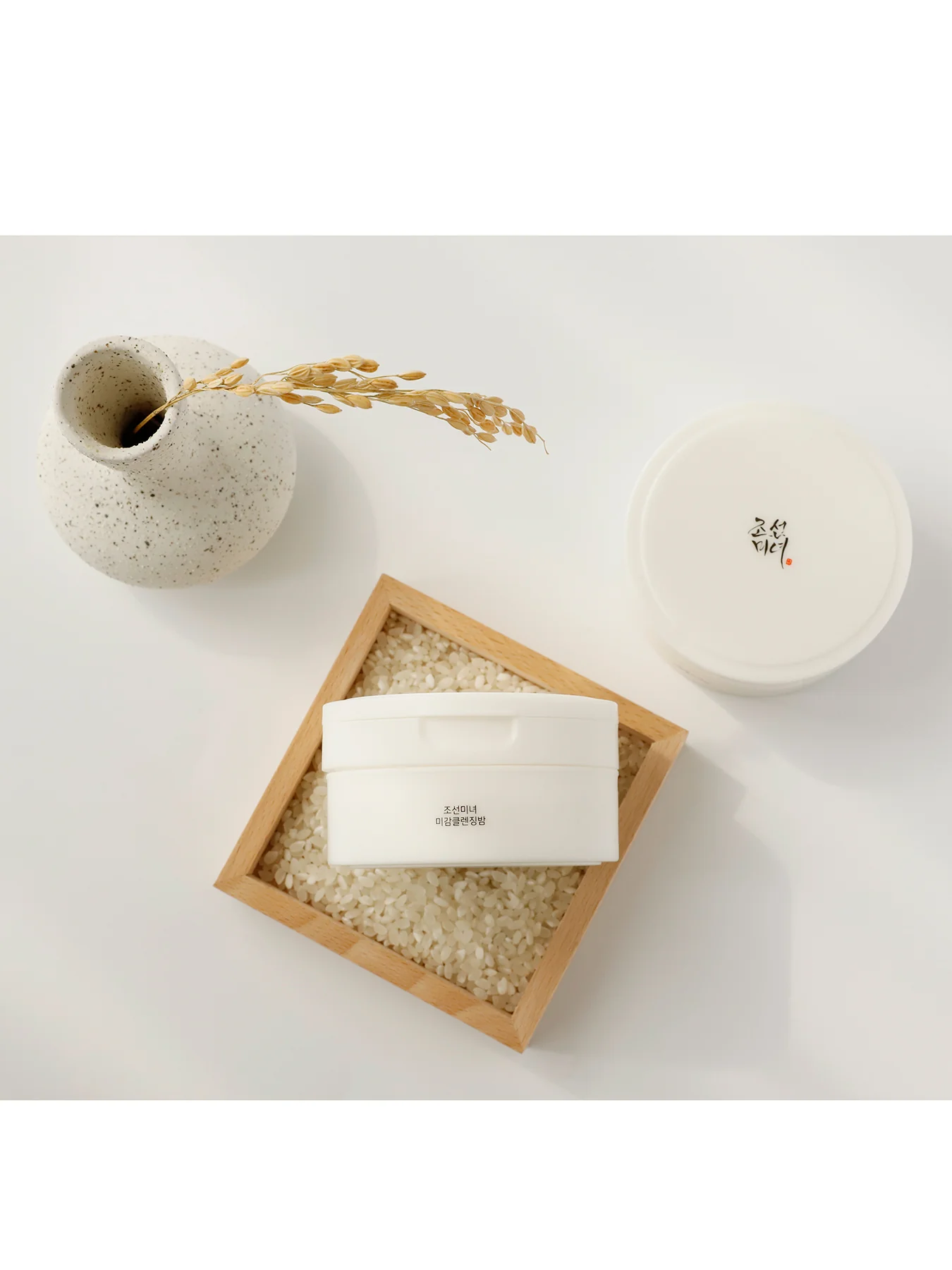 Radiance Cleansing Balm 100ml - Image 3