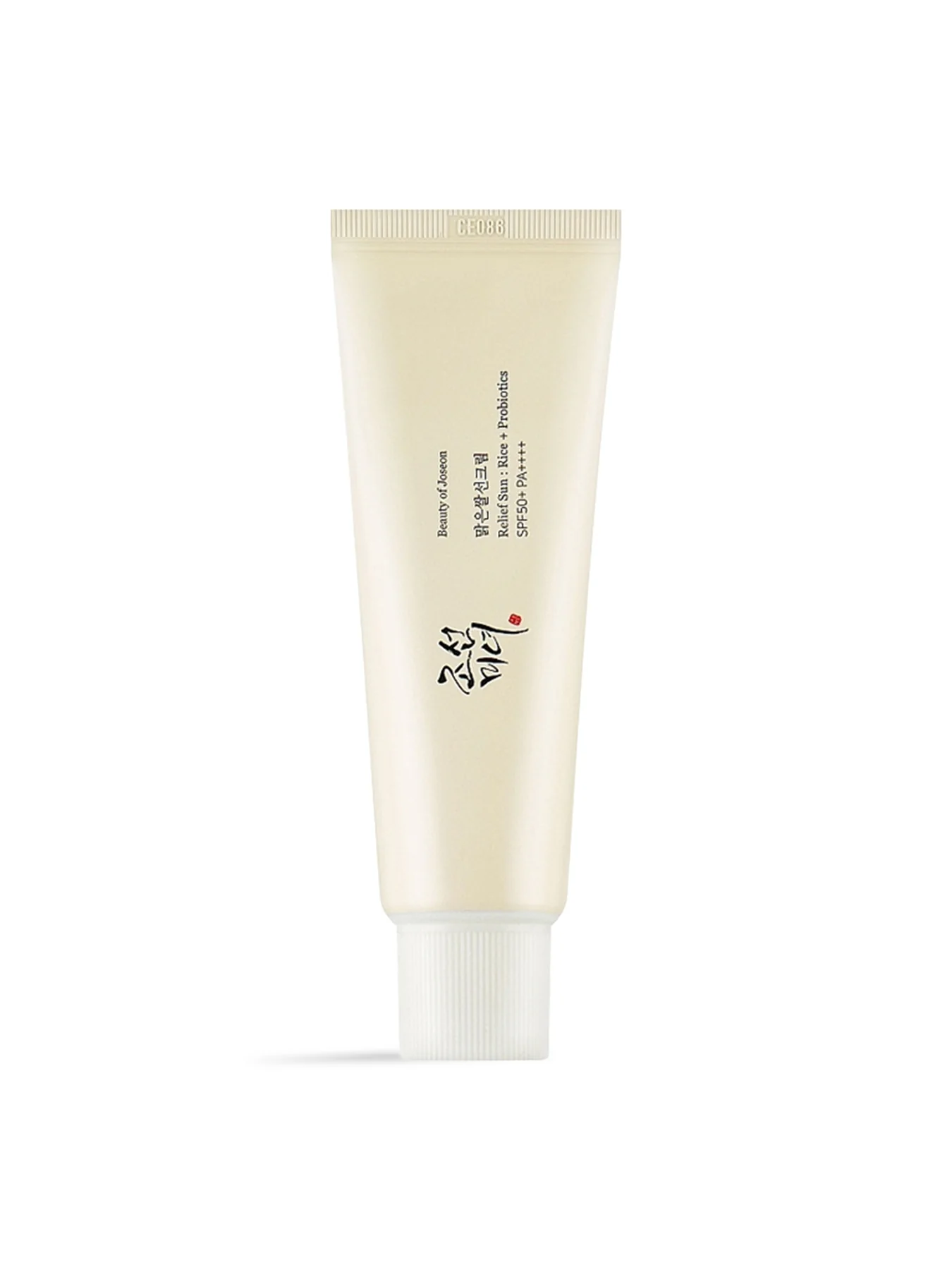 Relief Sun Rice and Probiotics SPF50 50ml - Image 3