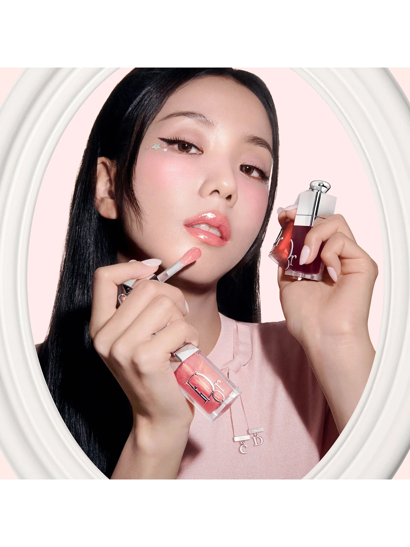 Dior Addict Lip Glow Oil - Image 49