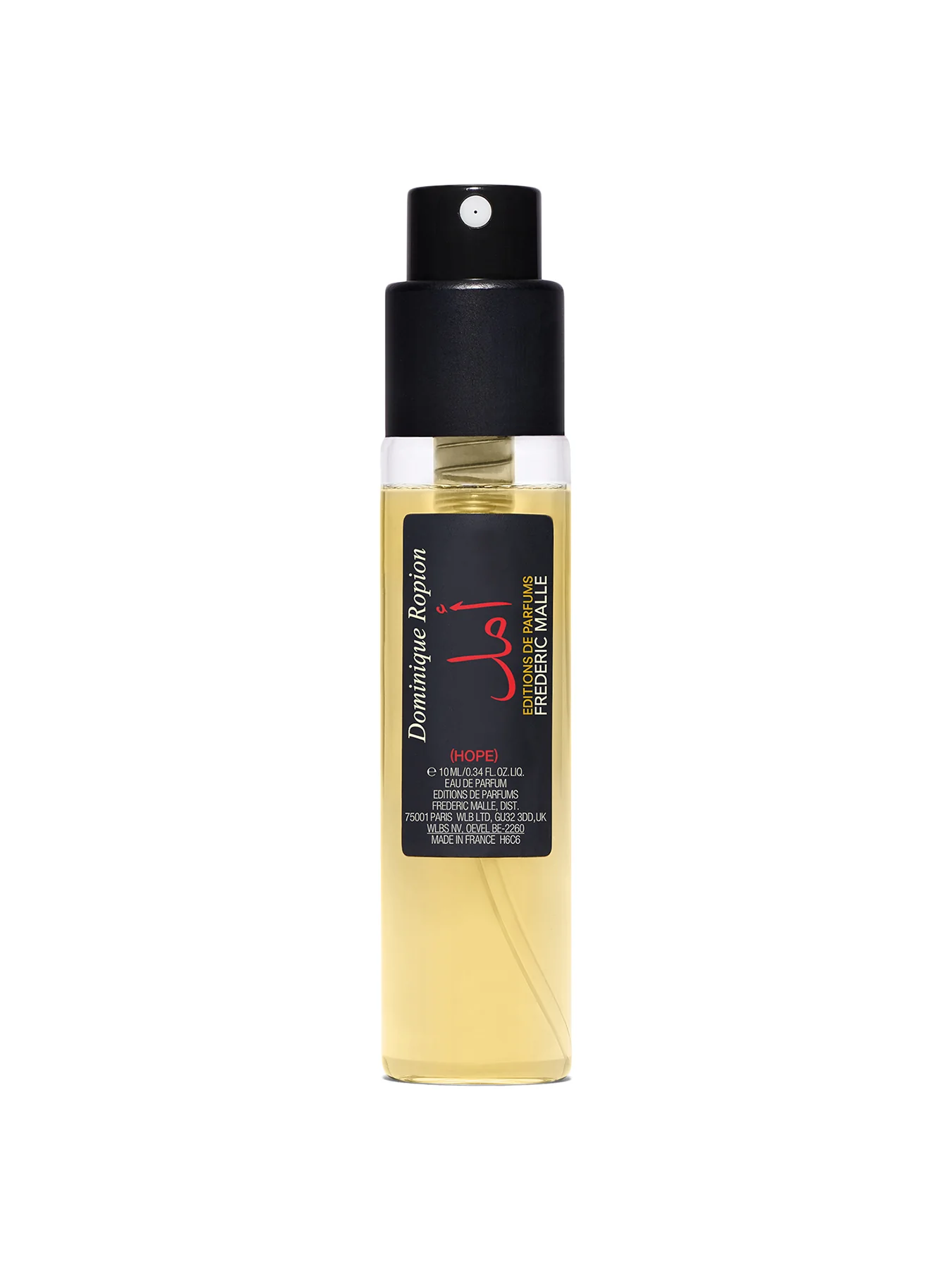 Hope Eau de Parfum 10ml - Image 3