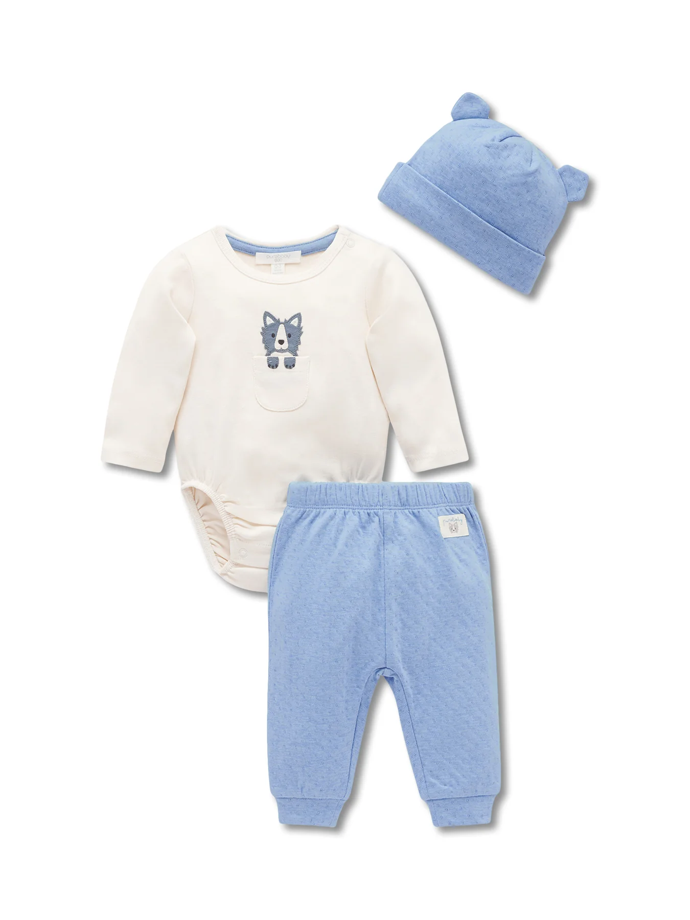 Baby 3 Piece Organic Cotton Gift Set Animal Fiesta