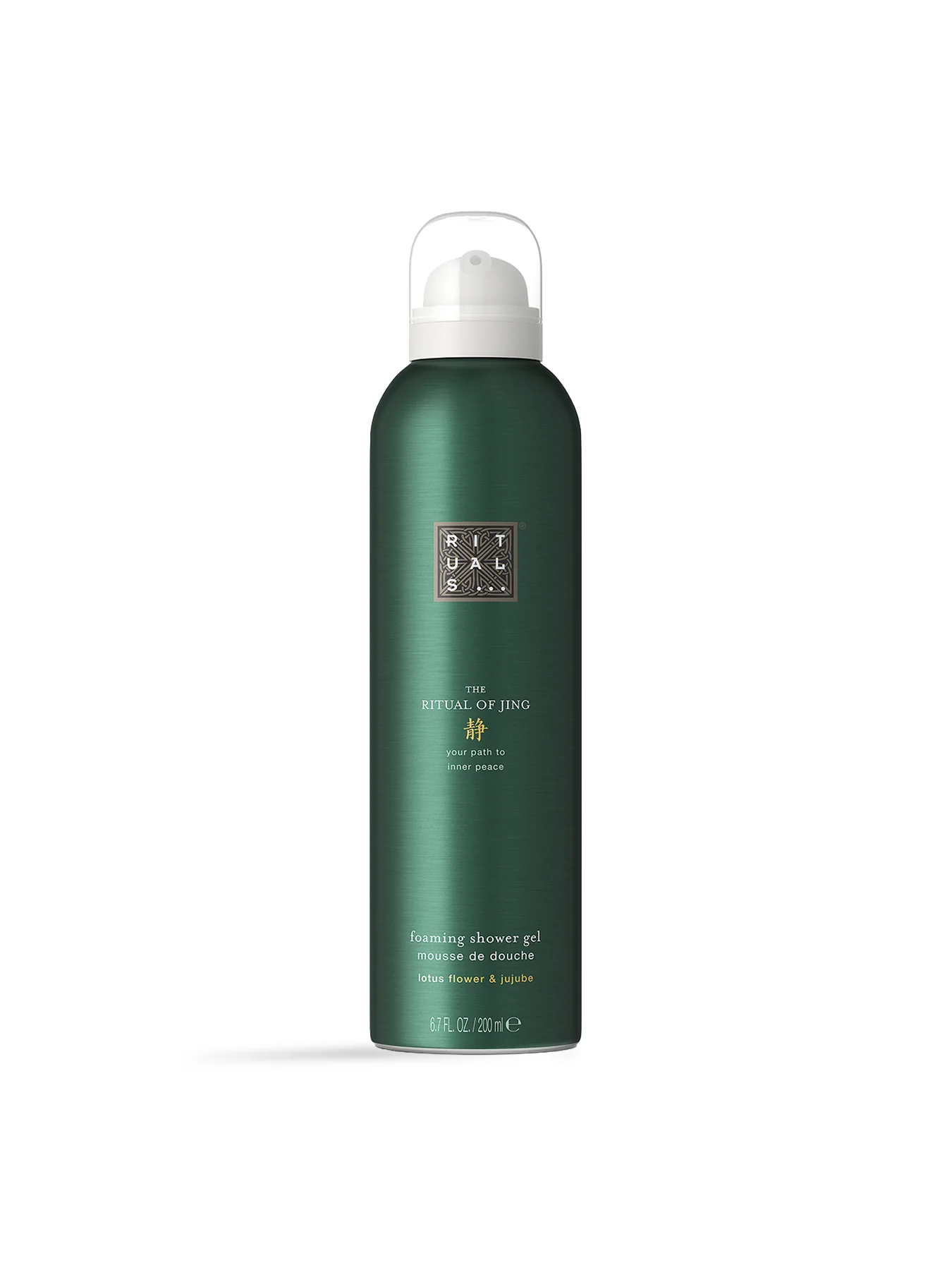 The Ritual of Jing Foaming Shower Gel