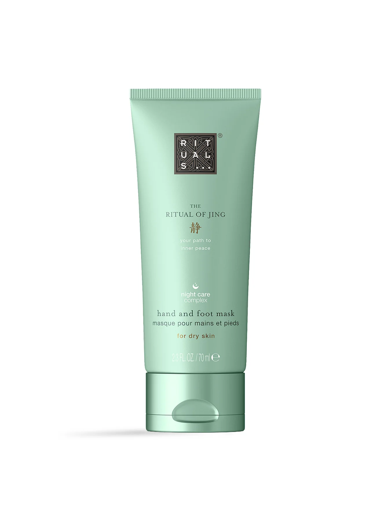The Ritual of Jing Night Hand and Foot Mask