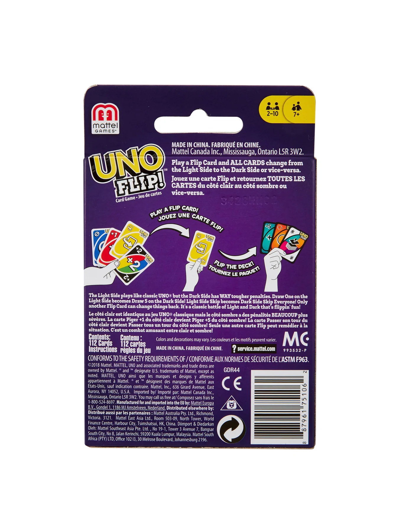 Uno Flip - Image 2